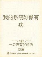 开局被封棺材里