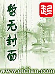 武魄世界